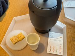 -tea’stone(新天地店)