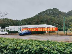 -北京师范大学(珠海校区)