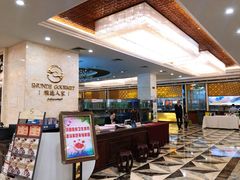 大堂-顺德人家食府(黄金广场店)