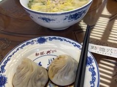 -勤德兴(湖滨路店)