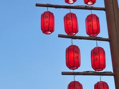 -沙州食驿·非遗小吃夜市