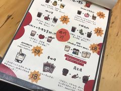 -无牌咖啡&酒馆