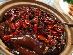 砂锅猪蹄-砂锅居(西四店)