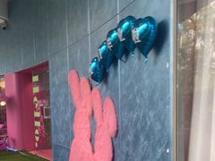 -CIAO·团建聚餐·生日派对轰趴馆(福田店)