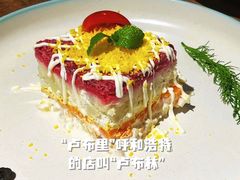 -卢布林西餐厅(万正店)
