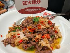 -天辣(金桥啦啦宝都店)