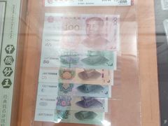-瑞象国艺馆