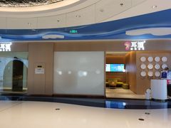 -耳道精致采耳(运达汇店)