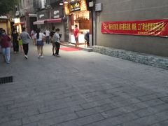 -好久不见网红乐队酒吧(鼓浪屿海底世界店)