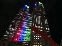 -东京都厅舍