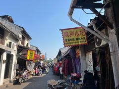 -嵊州小吃(萧山街店)