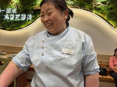 -云海肴·汽锅鸡·云南菜(曲江大悦城店)