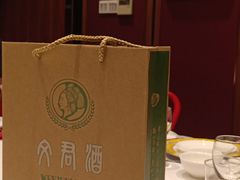 -上海老饭店(北京分店)