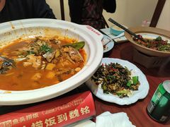 -魏铭鱼头捞饭(晋阳路店)