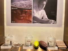 -Pierre Marcolini(德基广场店)