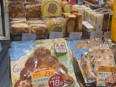 -莉莲蛋挞(日月光店)