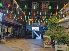 -春树下·树屋花房西餐厅(罍街AS1980店)