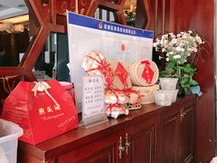 -熙盛源(滨湖万达店)