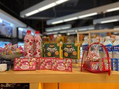 -Olé精品超市(苏州中心店)