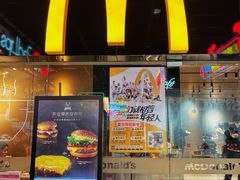 -麦当劳(中山公园龙之梦店)