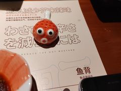 -七町糖果寿司屋(龙洞广工店)