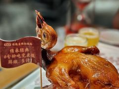 经典盐焗乳鸽-大鸽饭(北京路店)