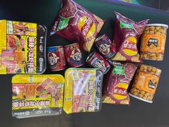 -真快活Coohoo Max(武汉绿地新田360店)