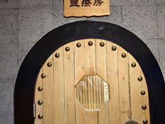 -海韵之星邮轮水会(明发商业广场店)