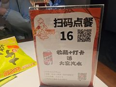 -东来土菜馆(民祥园路店)