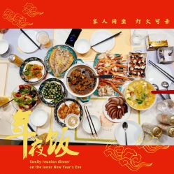 -玥悦月子中心(南桥店)
