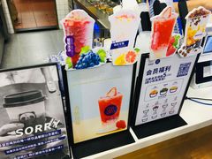 -茶百道(翠柏店)