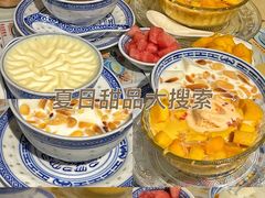 -广信牛奶甜品世家(台东店)