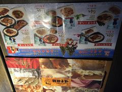 -味千拉面(又一城店)