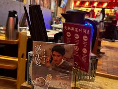 -鸿姐老火锅·传统炒料(上海旗舰店)