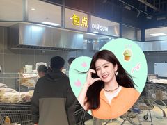 -永辉超市(嘉定宝龙广场店)