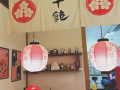 -半饱日式甜品(ifs国际金融店)