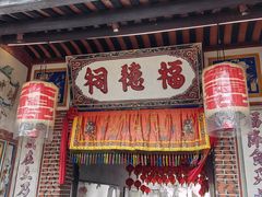 -槟城街头艺术街区