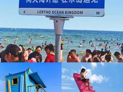 -秦皇岛乐岛海洋王国