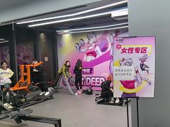 -超鹿运动(五四路恒力城店)