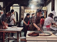 -佰仙面馆