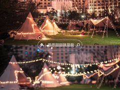 -郑州银基国际旅游度假区