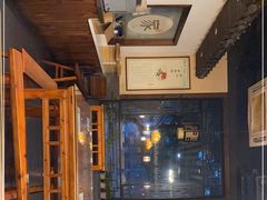 -清心素食自助餐厅(夫子庙店)