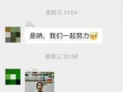-新声线少儿口才(亦庄示范校区)