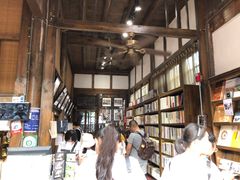 -见山书院