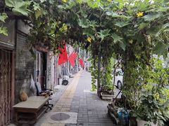 -老北京洪记酱肉坊(德内大街店)