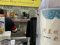 -桥门程记(兰州南关夜市店)