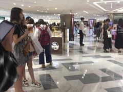 -乐天免税店(明洞店)