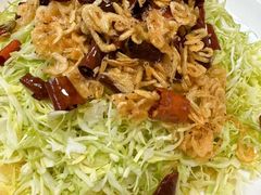 -禄源饭店