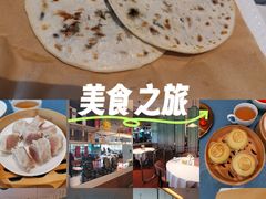 -闽海肴(北辰荟店)