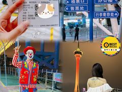 -澳门环岛游湾仔码头